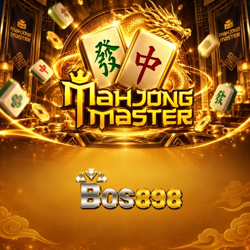 bos898
