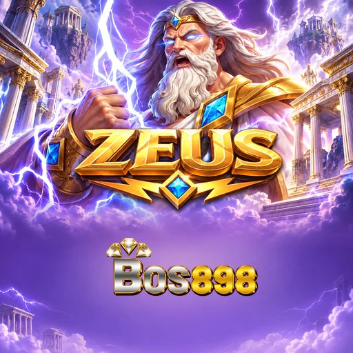 bos898