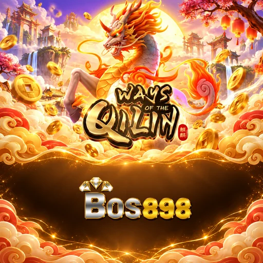 bos898